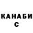 КЕТАМИН VHQ Azzzzri