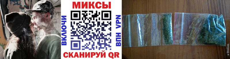 Купить  Покровск  Бутират BDO 33% 