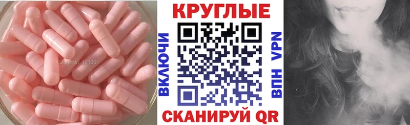 Купить где  Покровск  ЭКСТАЗИ бентли 