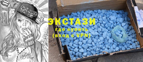 spice Вяземский