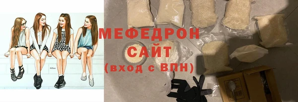 MDMA Premium VHQ Вязьма