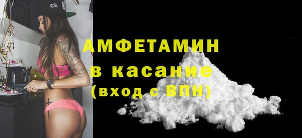 MDMA Premium VHQ Вязьма