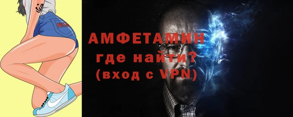 MDMA Premium VHQ Вязьма