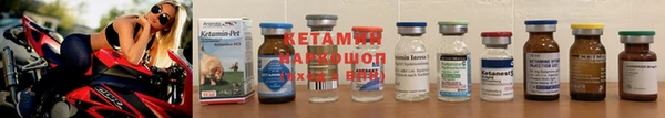 MDMA Premium VHQ Вязьма