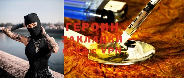 MDMA Premium VHQ Вязьма
