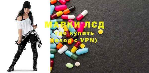 MDMA Premium VHQ Вязьма