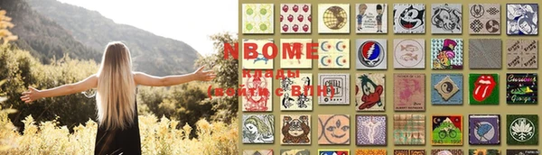 MDMA Premium VHQ Вязьма