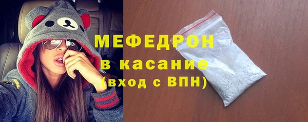 MDMA Premium VHQ Вязьма